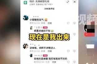 图片报：热刺租借维尔纳的期限可能长达一年半